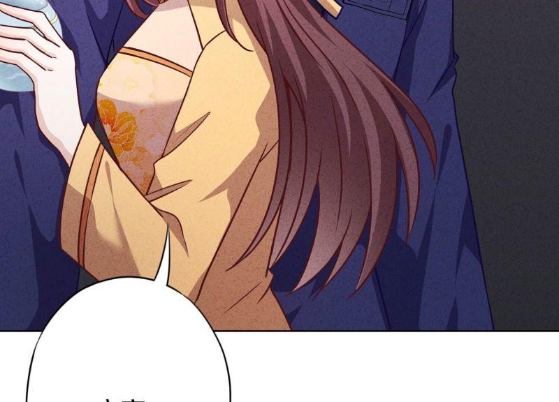 第 108 页