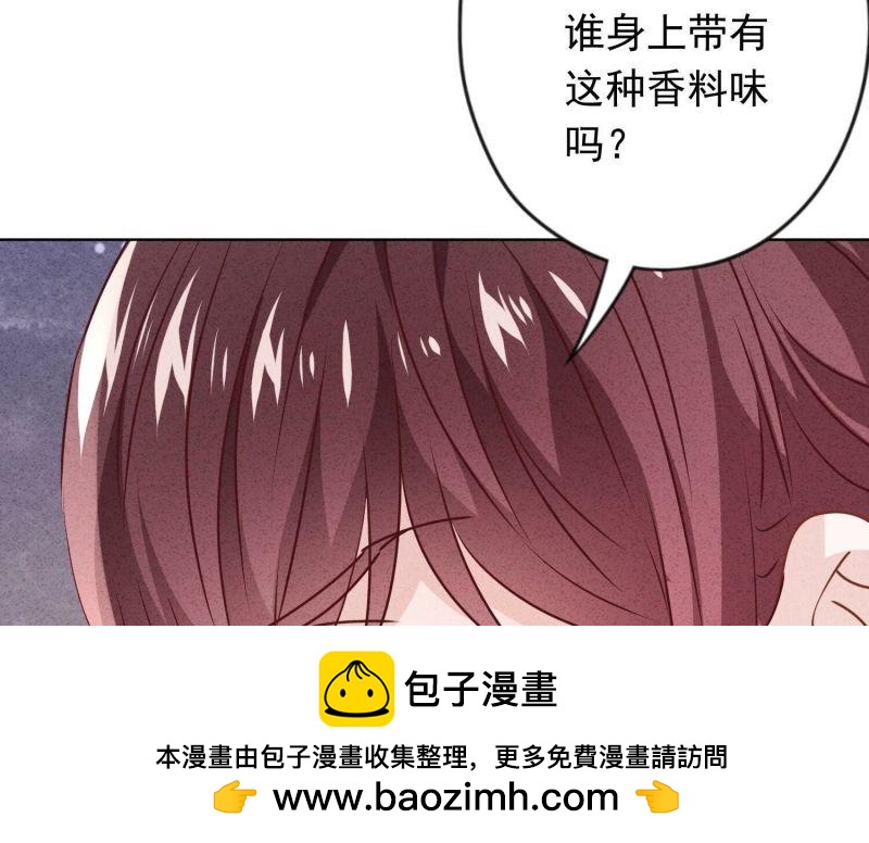 第 100 页