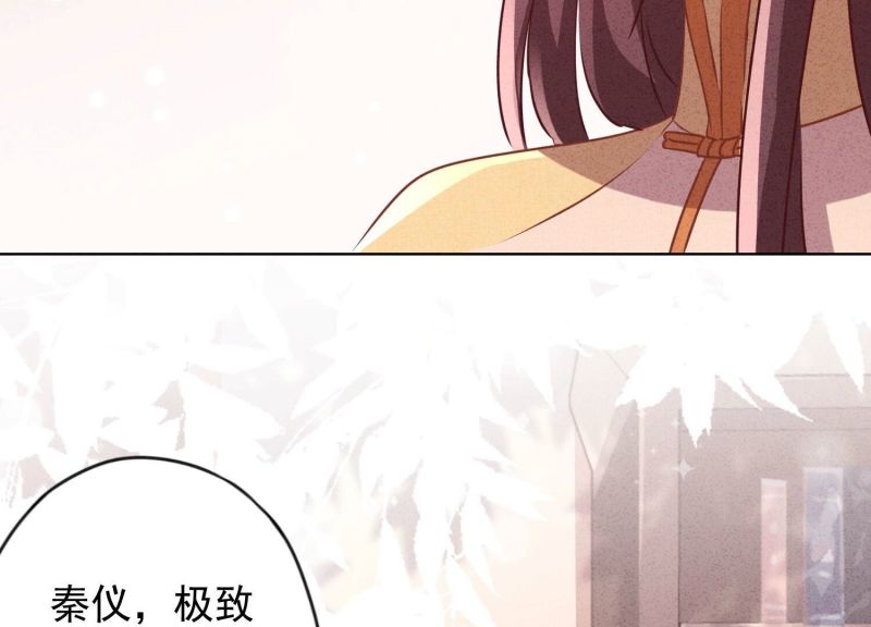 第 102 页