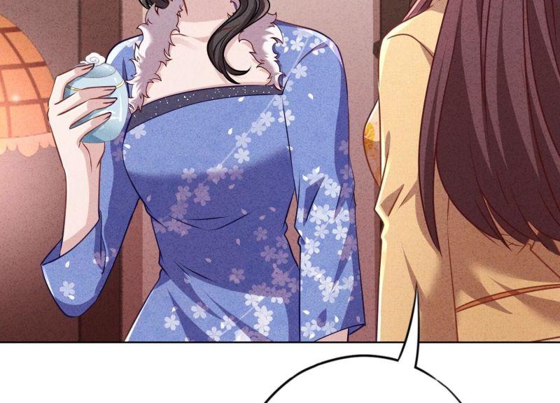 第 104 页