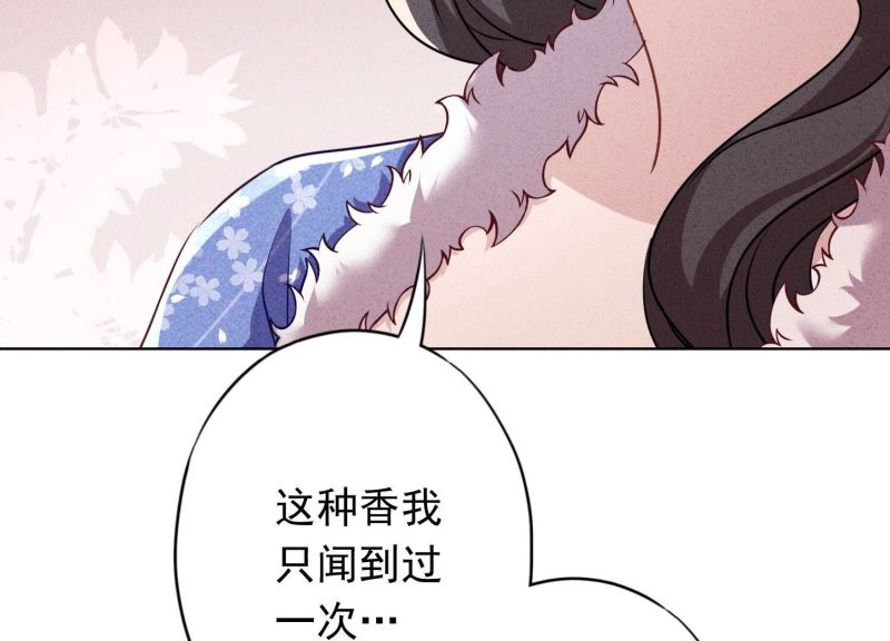 第 108 页