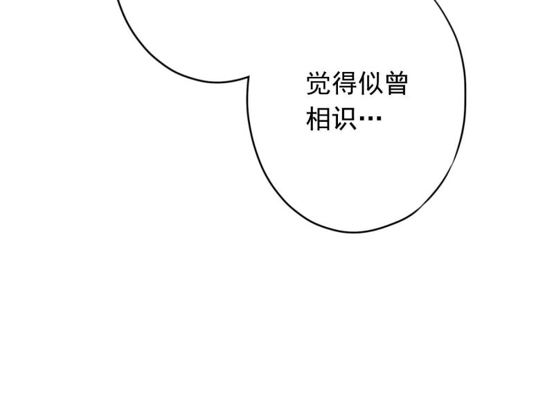 第 109 页