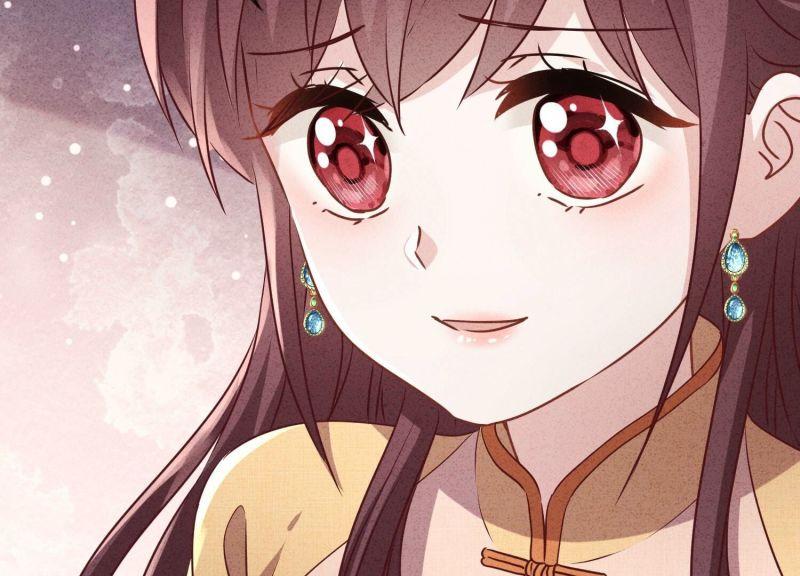 第 85 页
