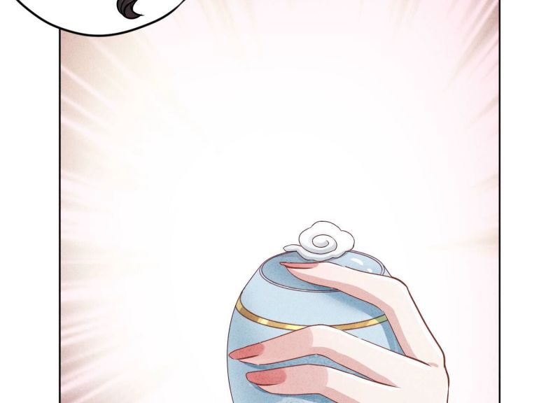 第 98 页
