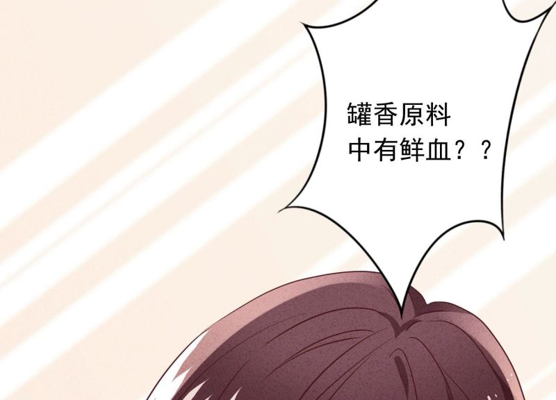 第 92 页