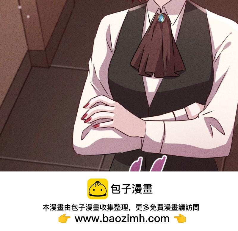 第 100 页