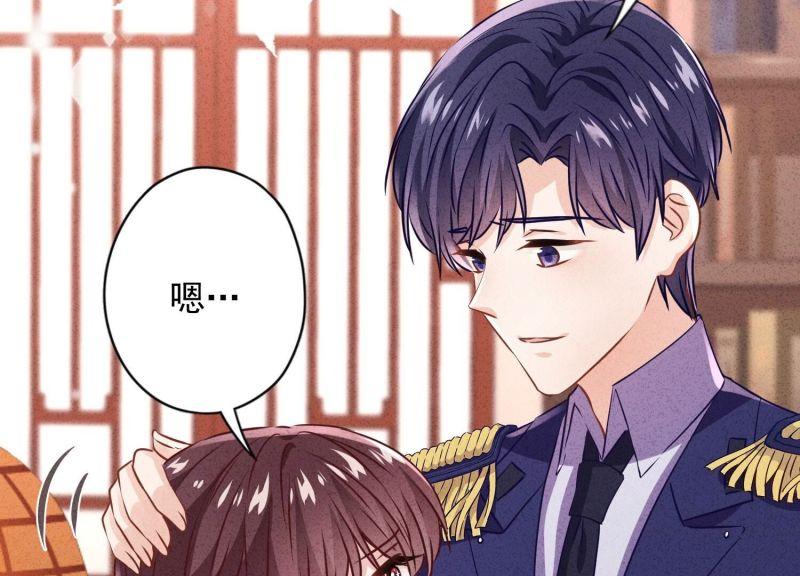 第 66 页
