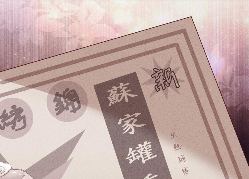 第 94 页
