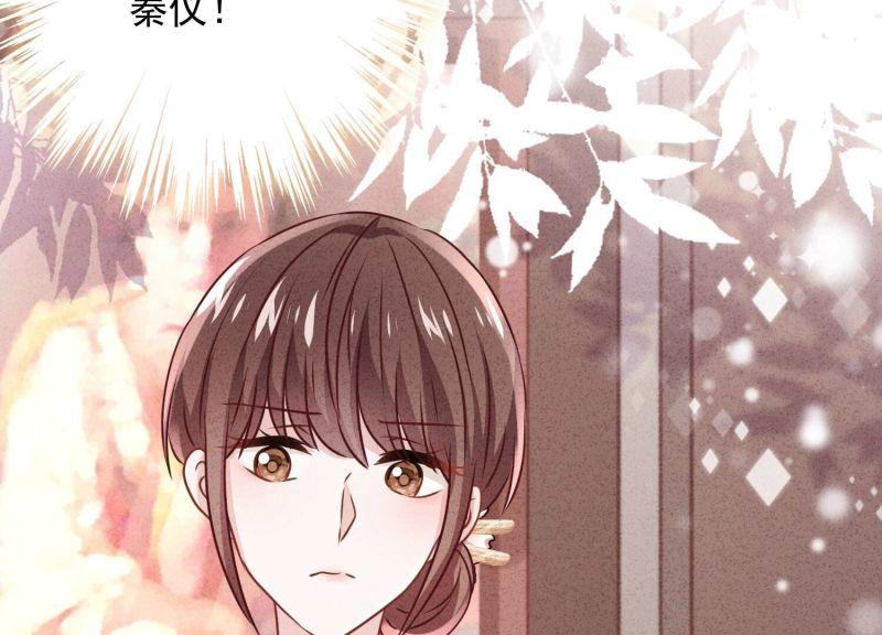 第 96 页