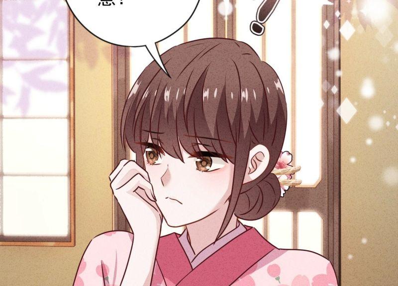 第 101 页