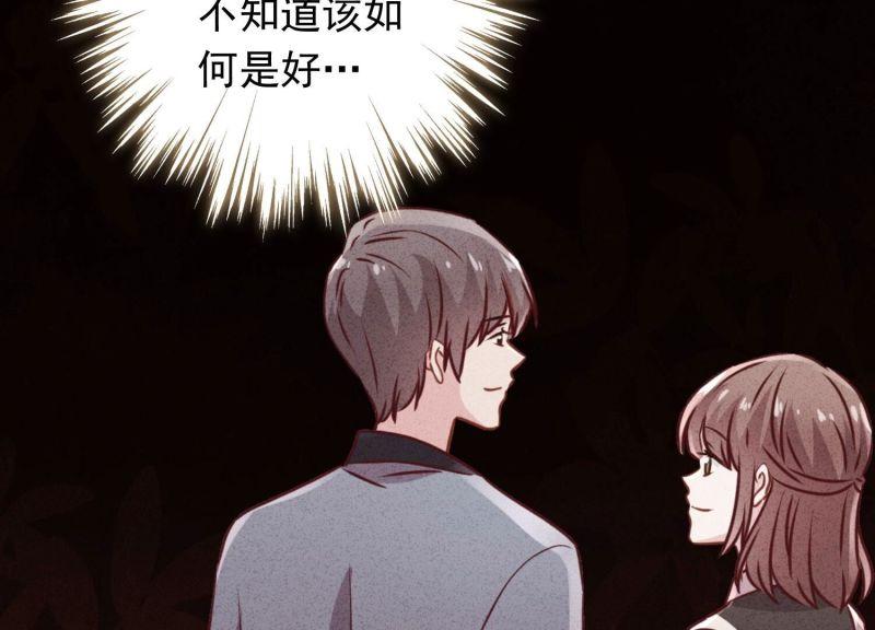第 104 页