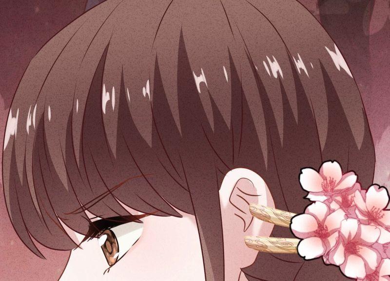第 106 页