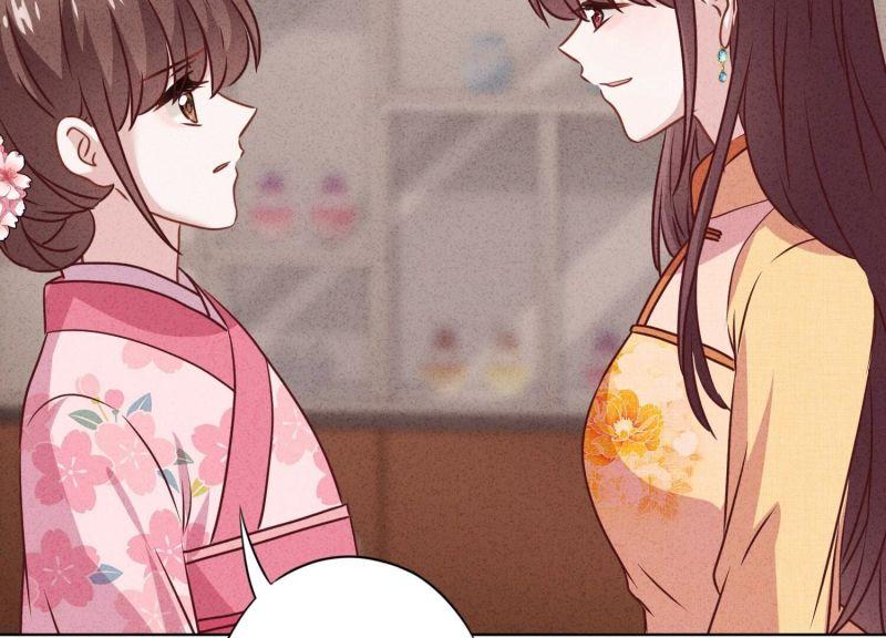第 110 页