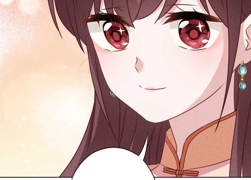 第 112 页