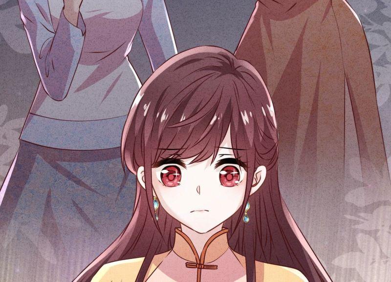 第 77 页