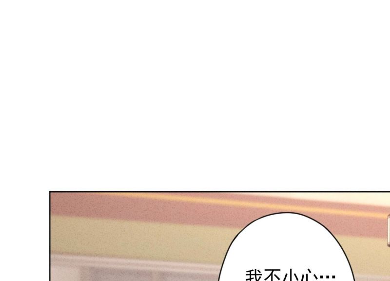 第 82 页