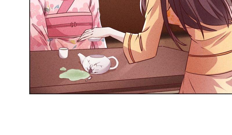 第 84 页