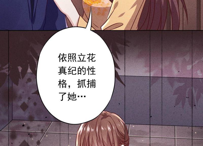 第 89 页