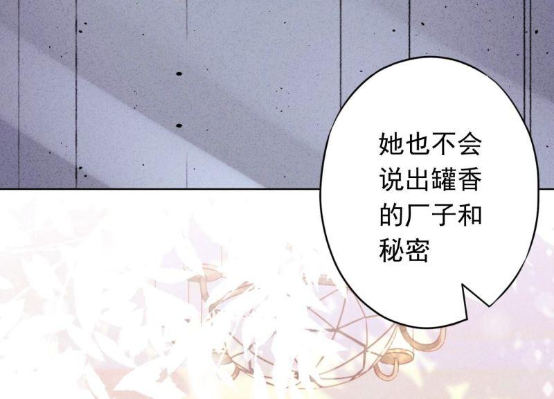 第 91 页