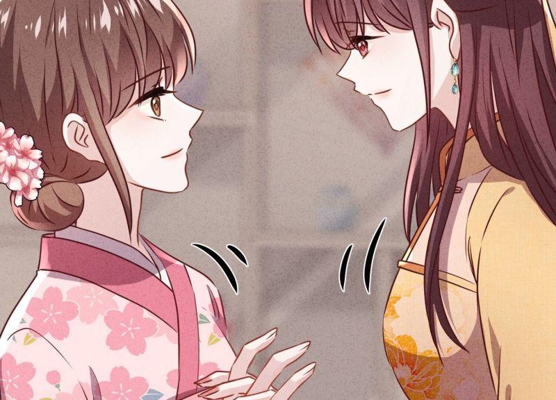 第 93 页