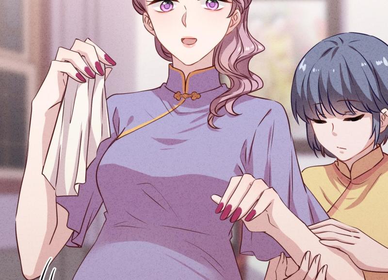 第 60 页