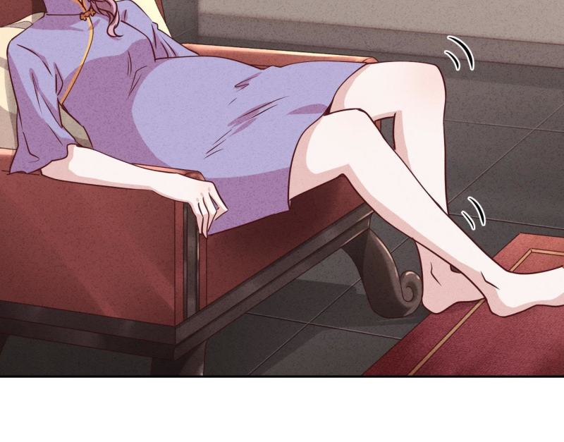 第 92 页