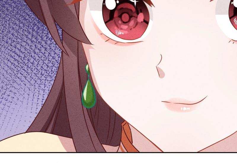 第 94 页