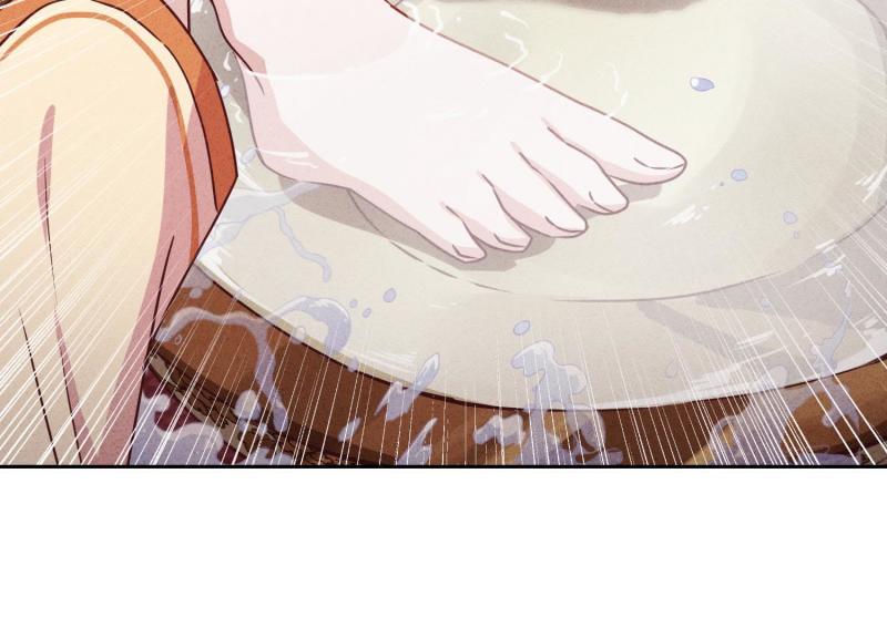 第 97 页