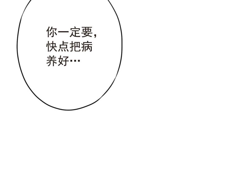 第 105 页