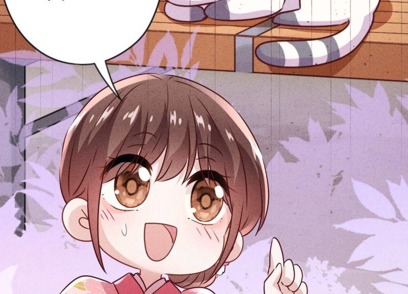 第 79 页