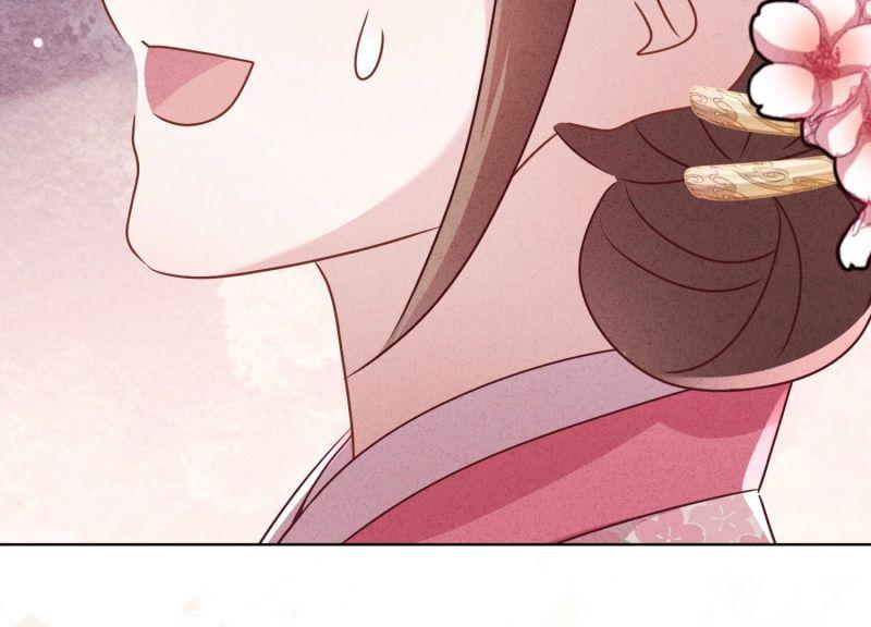 第 92 页