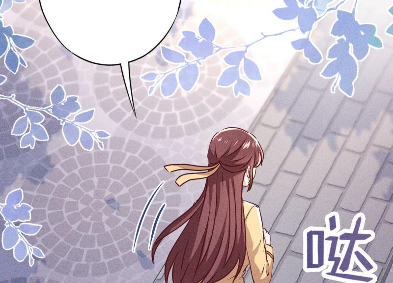 第 95 页
