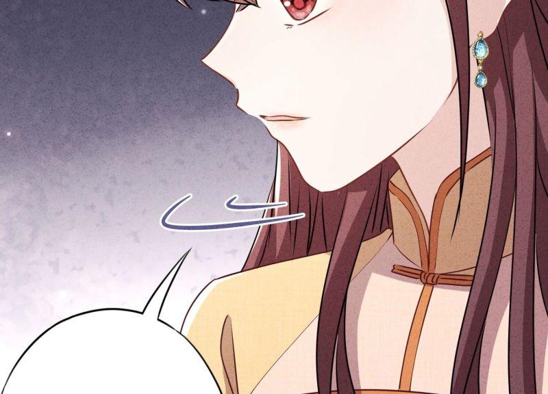 第 99 页