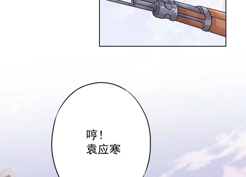 第 104 页