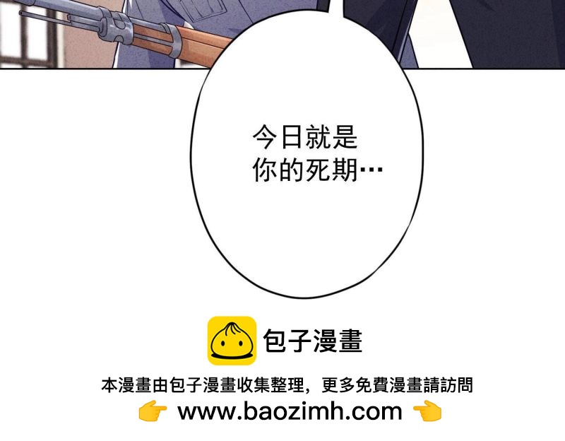 第 107 页