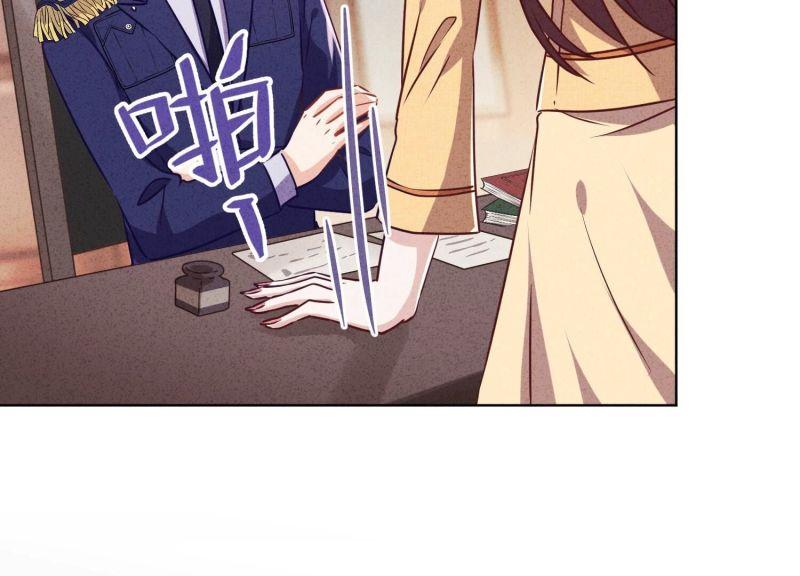 第 76 页