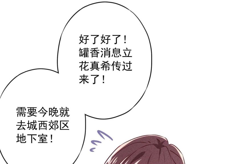 第 93 页