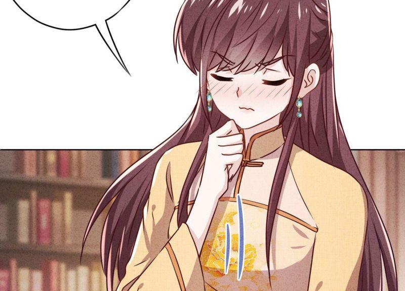 第 94 页