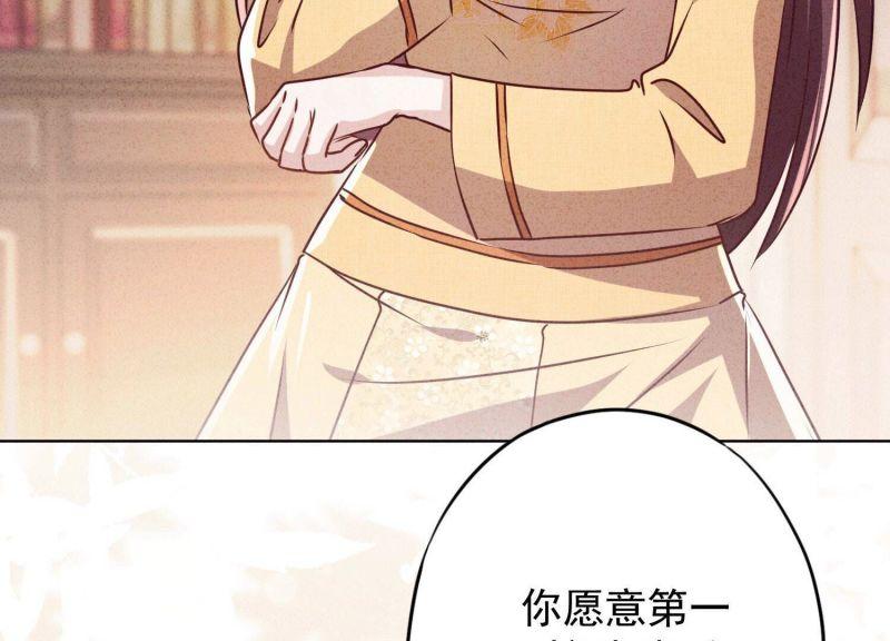 第 95 页