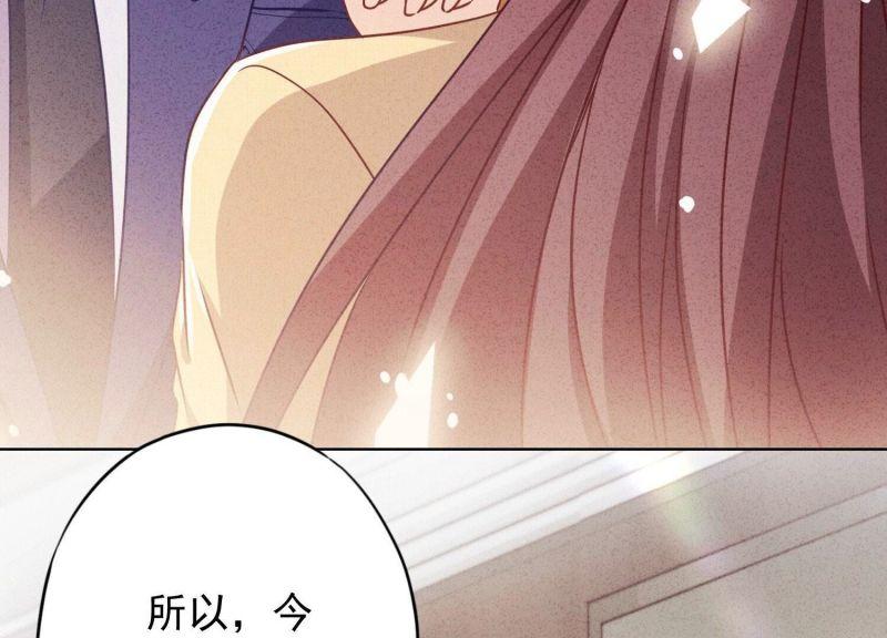 第 98 页