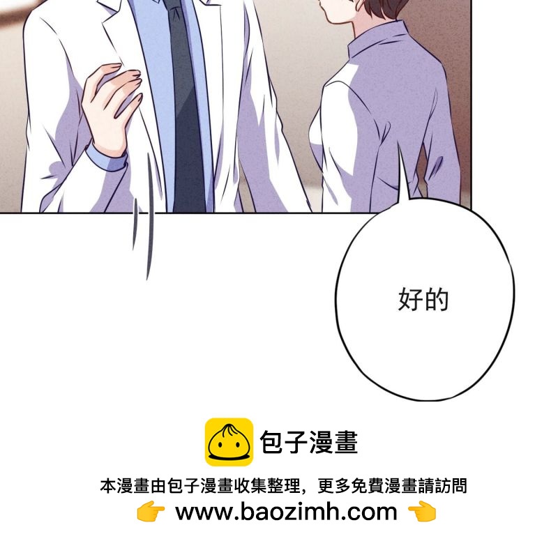 第 100 页