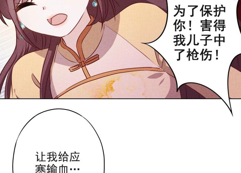 第 64 页
