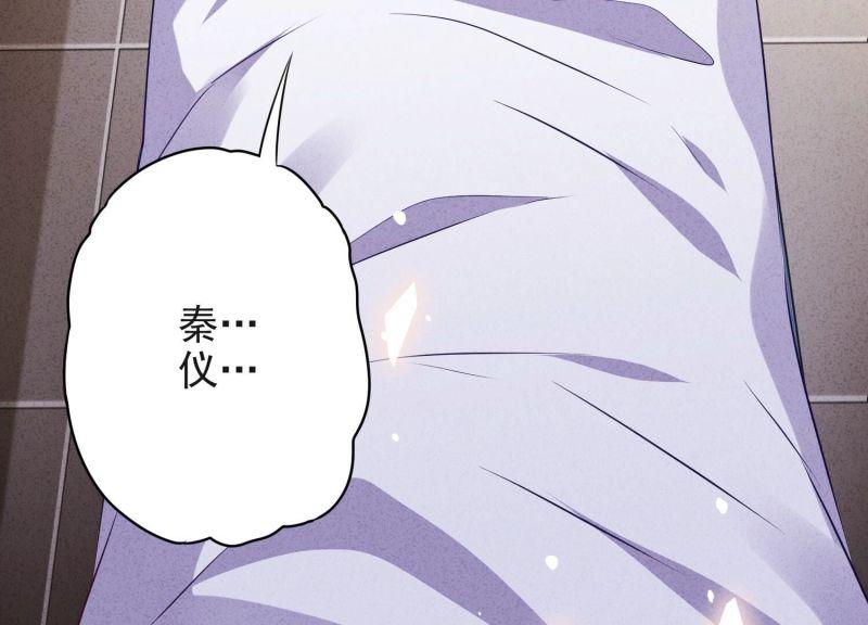 第 94 页