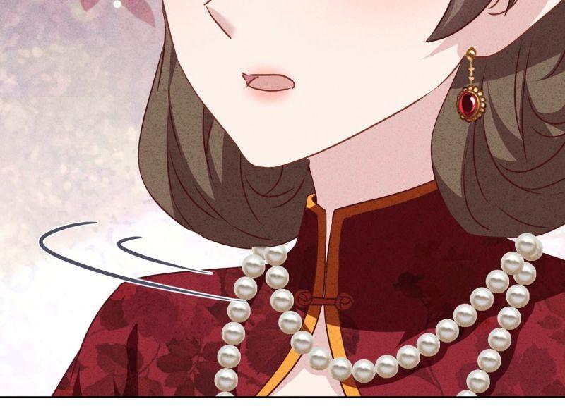 第 97 页
