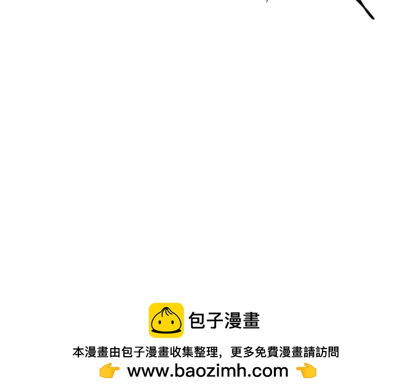 第 100 页
