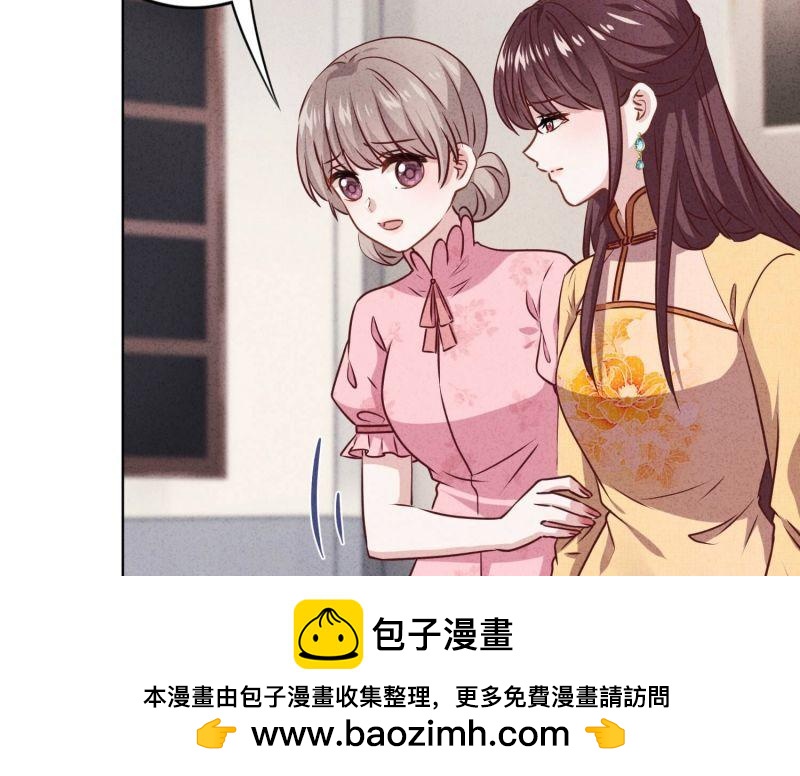 第 50 页