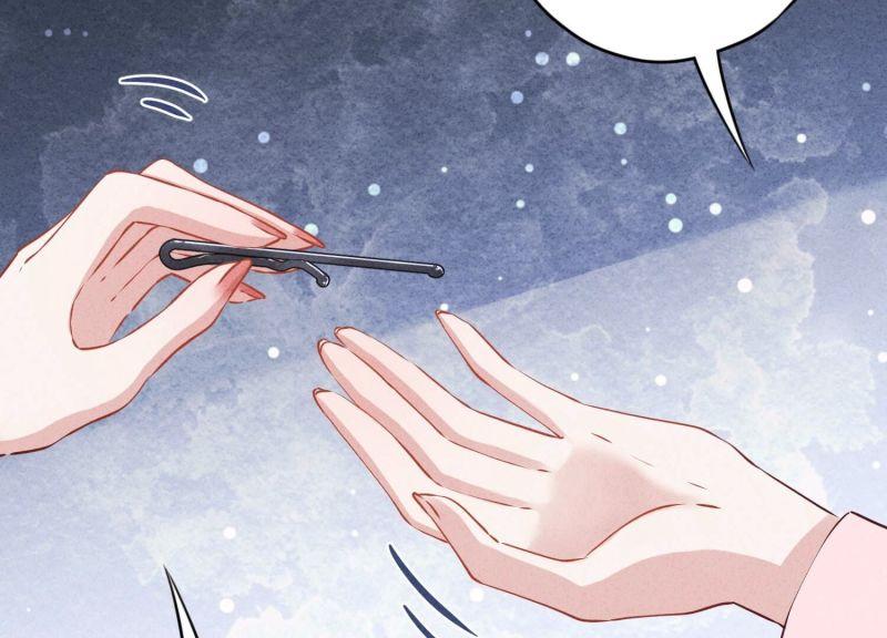 第 82 页