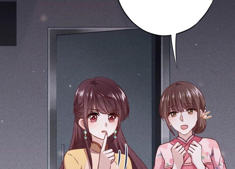 第 88 页
