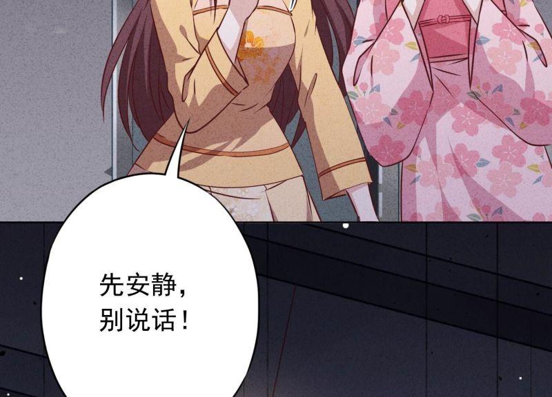 第 89 页