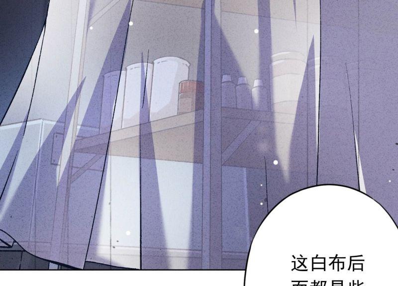 第 92 页